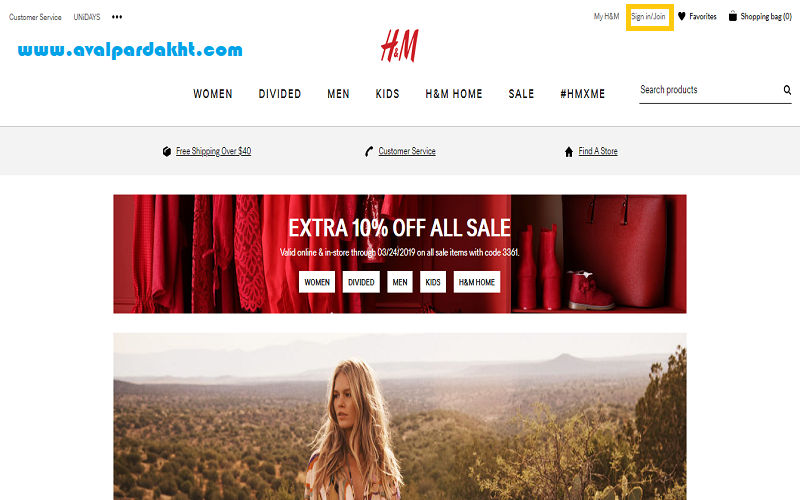 H&M