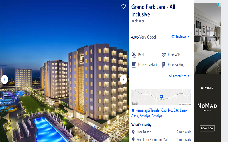 ایکسپدیا (expedia)