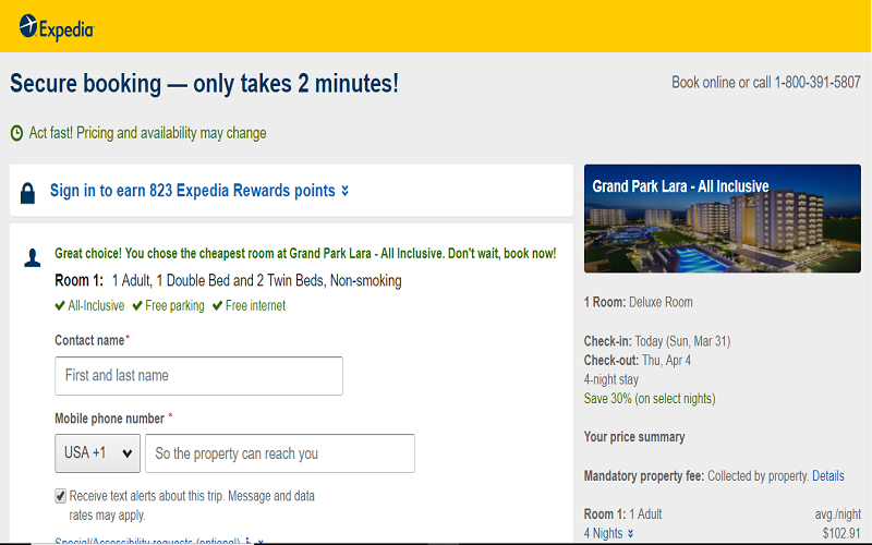 ایکسپدیا (expedia)