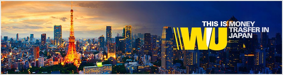 مزیت انتقال پول با وسترن یونیون (Western Union)  