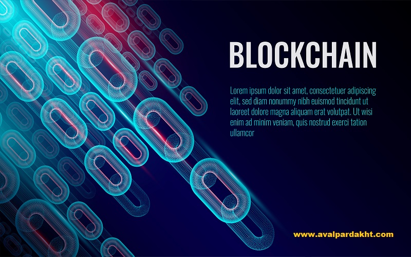 blockchain