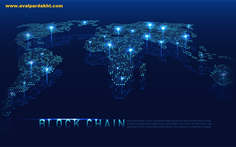 blockchain