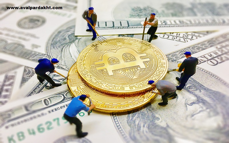 استخراج بیت کوین