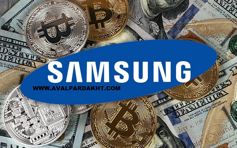 Samsung coin