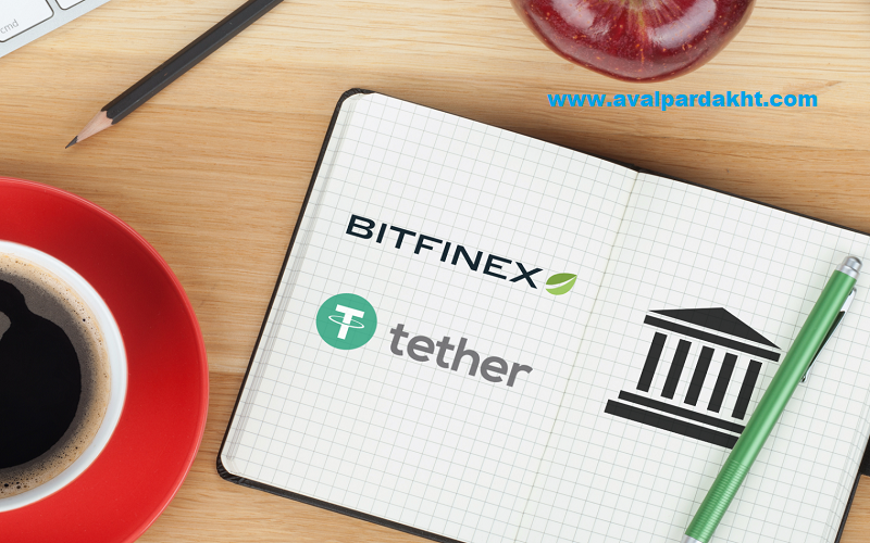تتر(USDT)