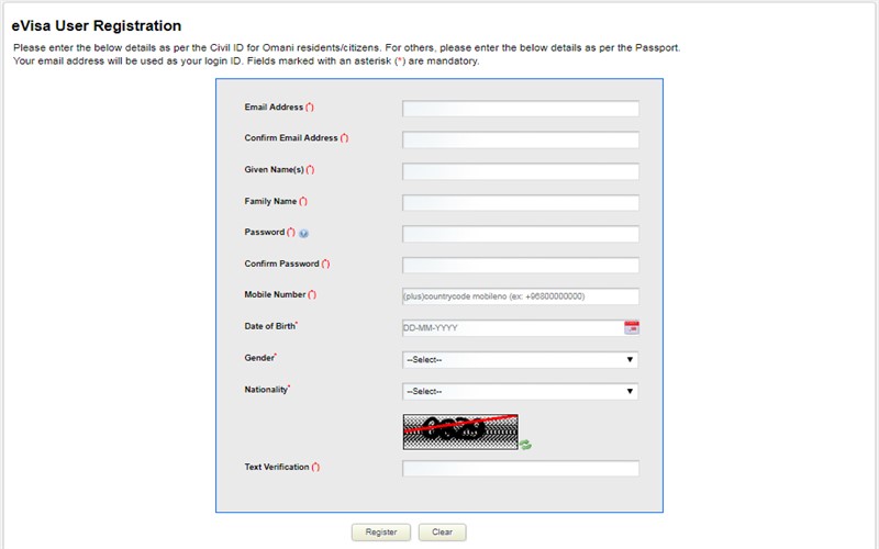 ویزای عمان