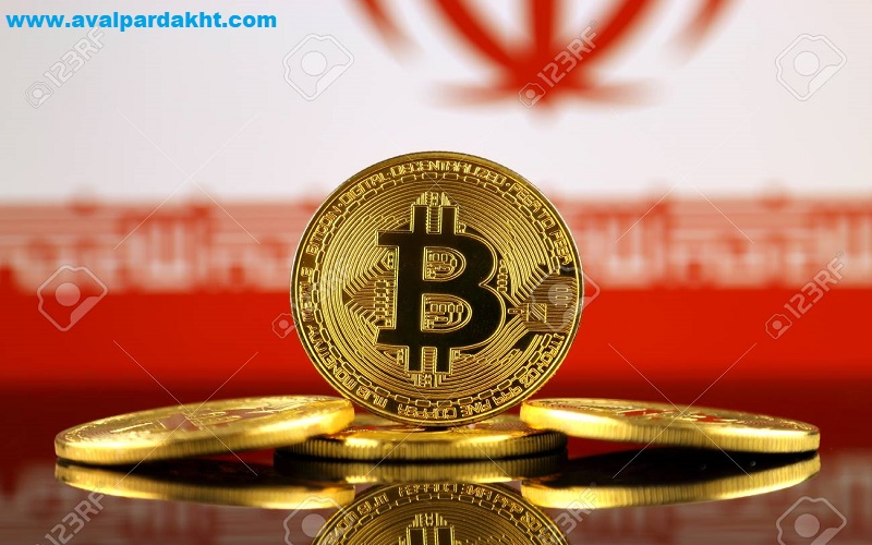 cryptocurrency