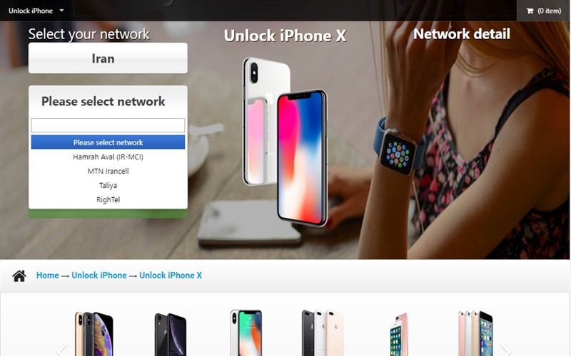 unlock کردن آیفون