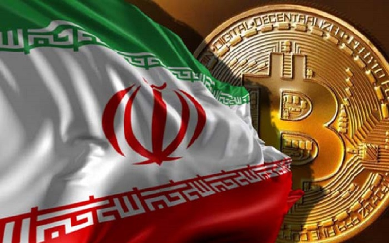 قوه قضاییه