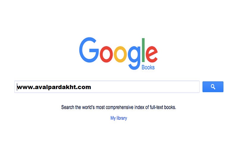 خرید ebook
