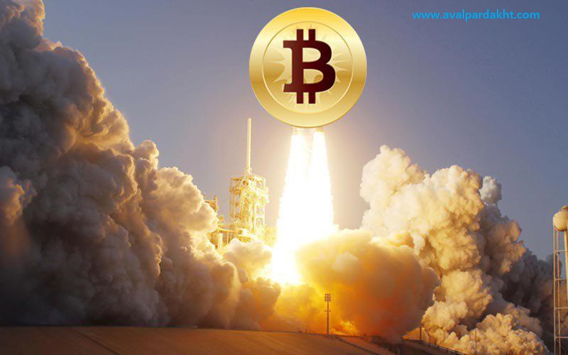 افزایش قیمت بیت کوین