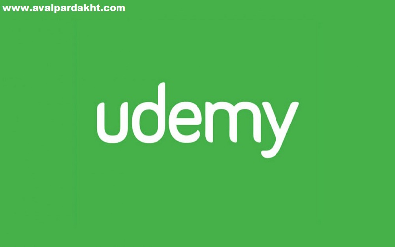 خرید از UDEMY