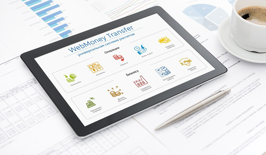 حذف حساب وب مانی (Web Money)
