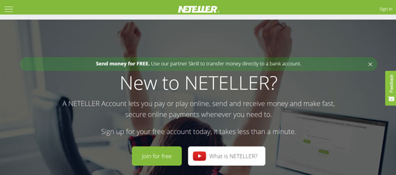نتلر (Neteller)