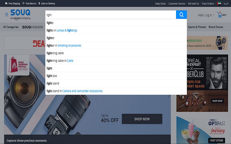 souq.com