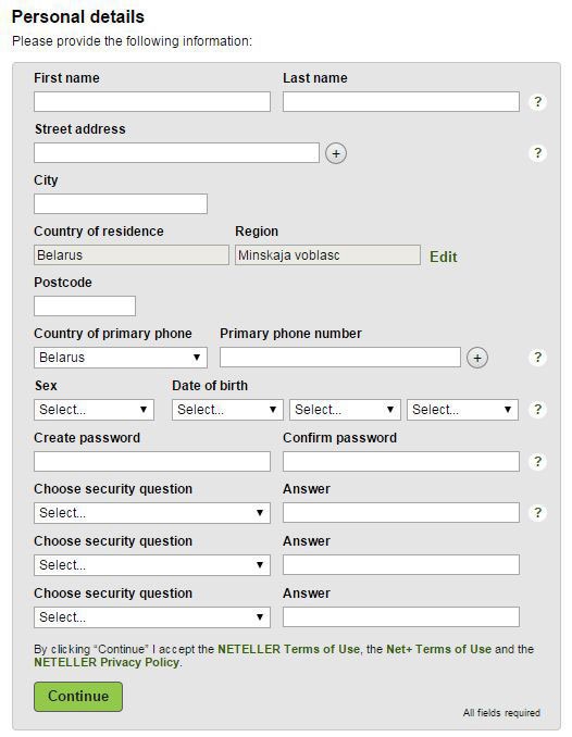نتلر (Neteller)