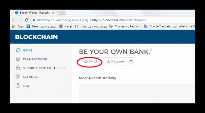 blockchain