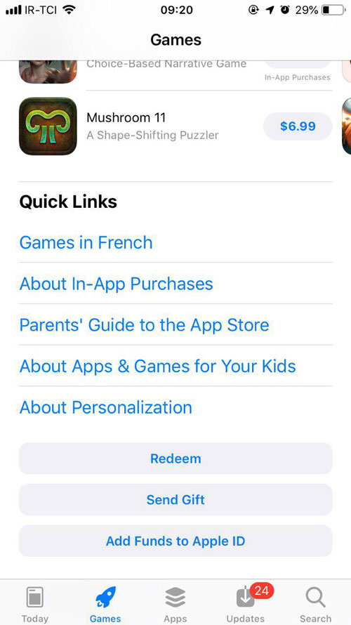 روش خرید از اپ استور (app store)