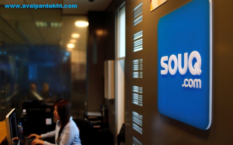 souq.com