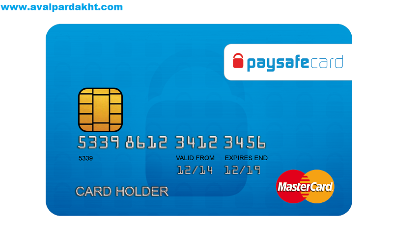 SafePay