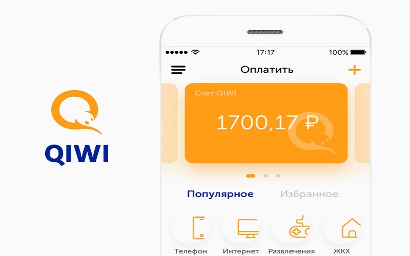qiwi 