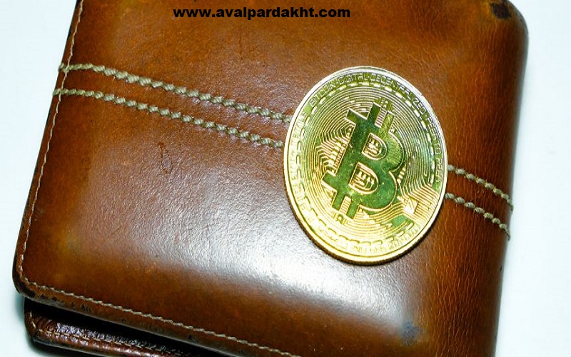 امنیت در کیف پول