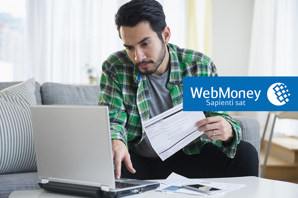 کارمزد وب مانی ( Webmoney ) چقدر است