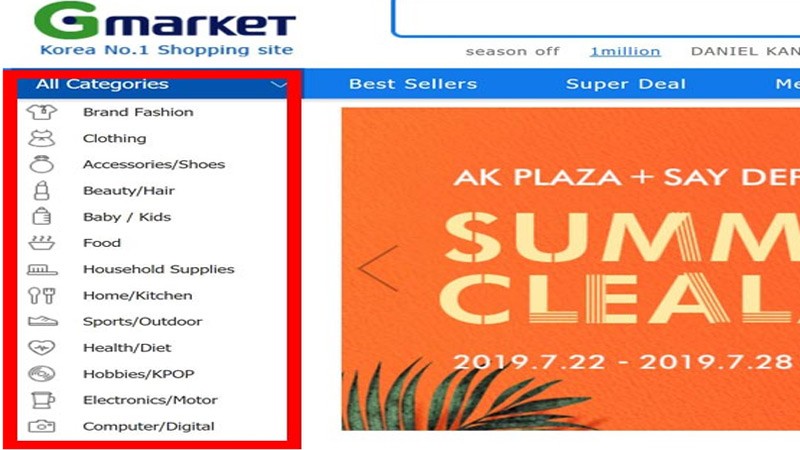 سایت G Market