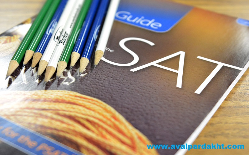 آزمون SAT