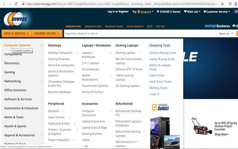 newegg