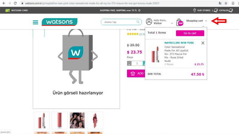 فروشگاه واتسون