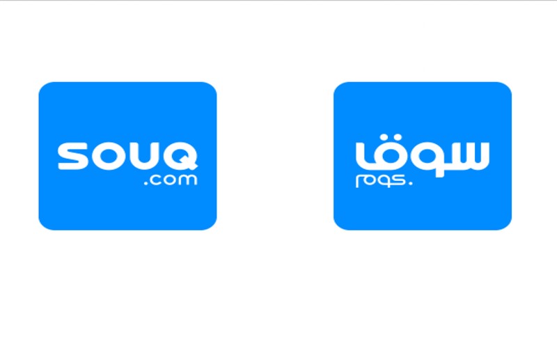 سایت سوق امارات