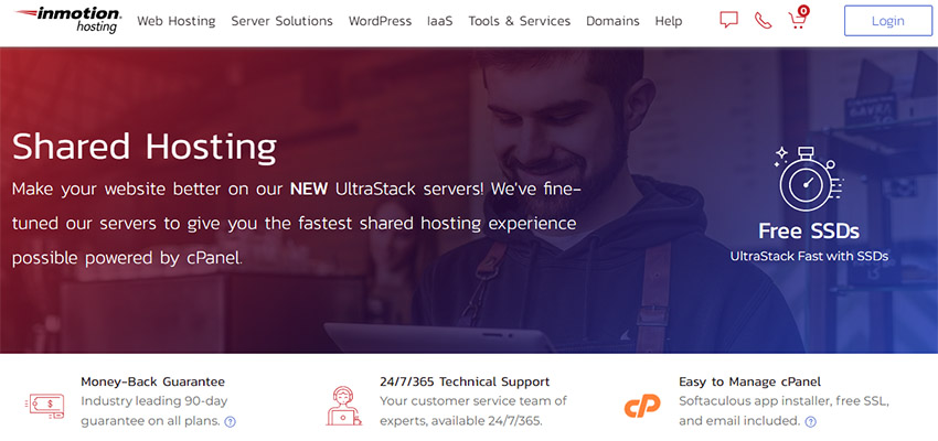 خرید هاست از InMotion Hosting قیمت