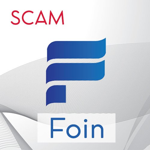 ارز فوین یک کلاهبرداری