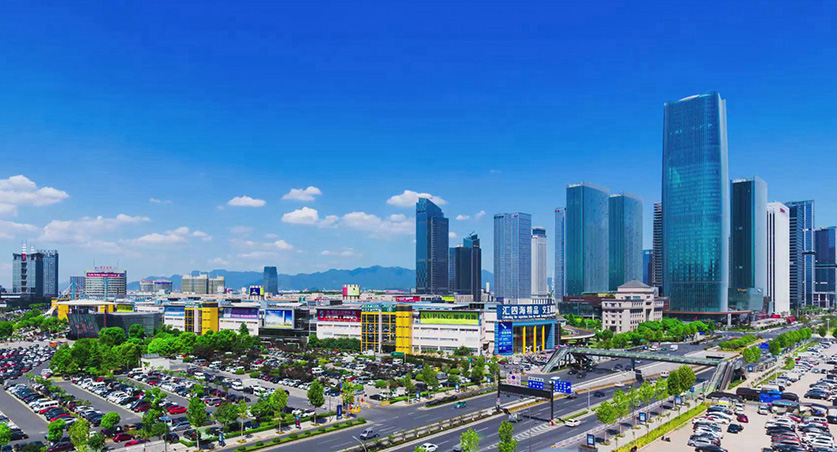 شهر Yiwu پول