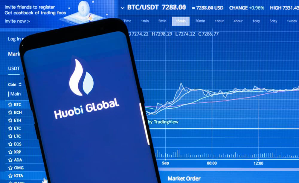 صرافی Huobi چیست