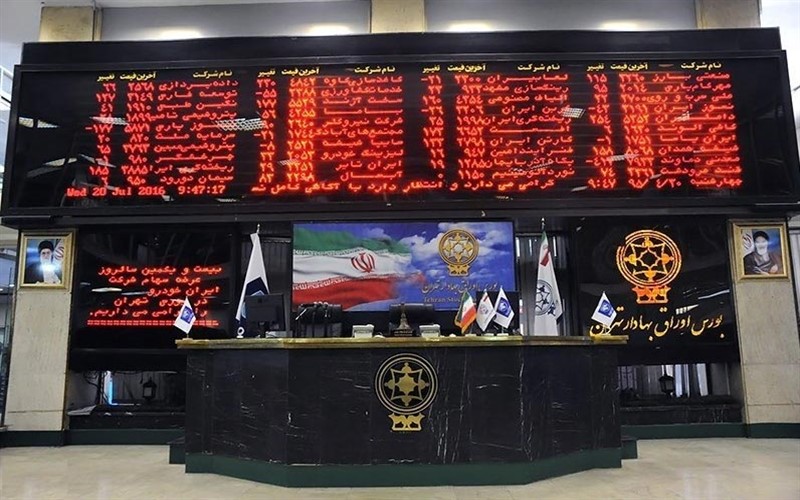 کد بورسی