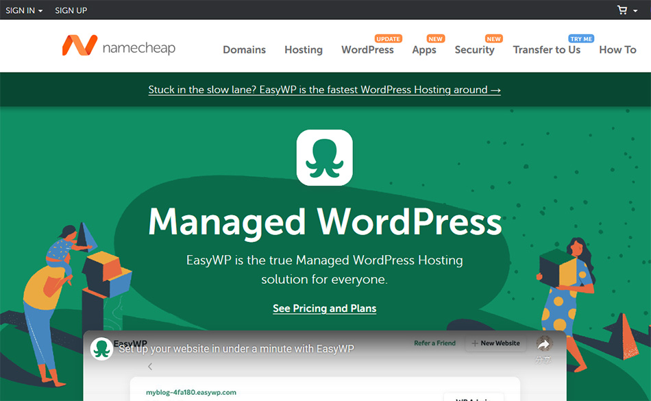 هاست خارجی ارزان وردپرس EasyWP
