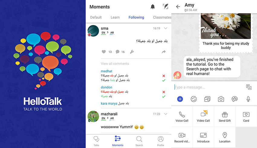 چطور اپلیکیشن HelloTalk