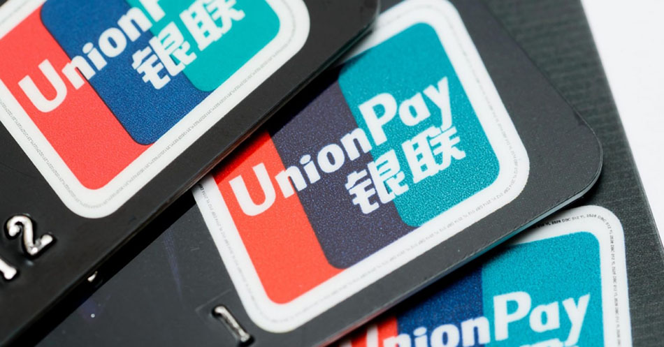 0 UnionPay چیست ؟ معرفی بزرگ ترین سیستم پرداخت جهان