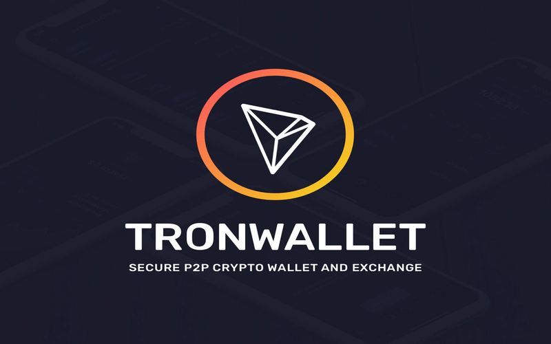 کیف پول ترون
