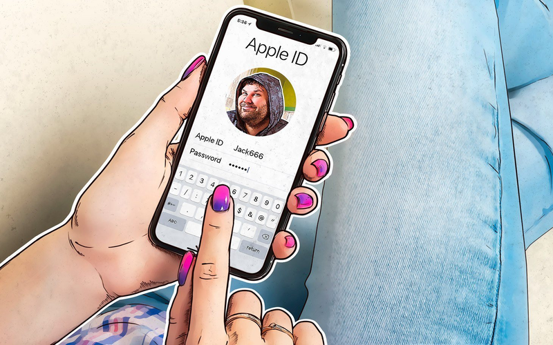 وارد کردن اپل ایدی