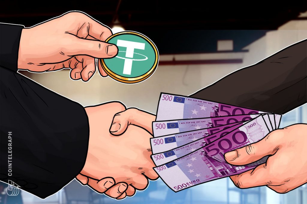 تبدیل ارز دیجیتال به تتر