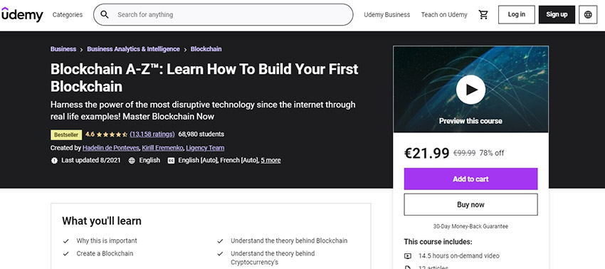 منابع یادگیری بلاک چین udemy