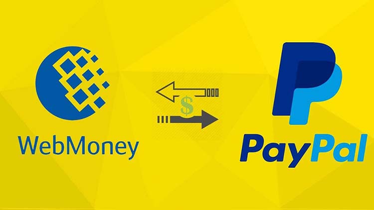 آموزش انتقال وب مانی به پی پال به صورت ساده با سایت my Xchange