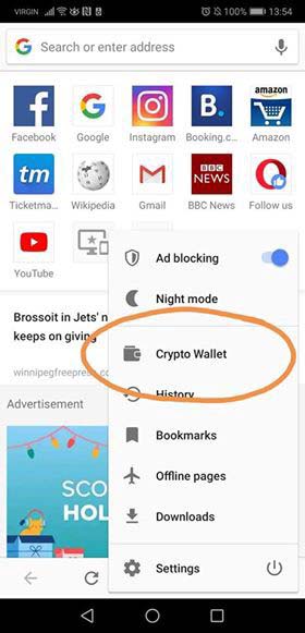 4 نحوه استفاده از کیف پول اپرا (Opera) برای نگهداری از ارز های دیجیتال شما