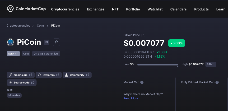 ارز دیجیتال pi coin (PI) ارز دیجیتال pi coin (PI)