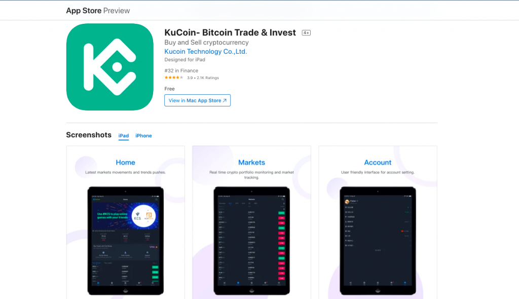دانلود اپلیکیشن کوکوین (Kucoin)