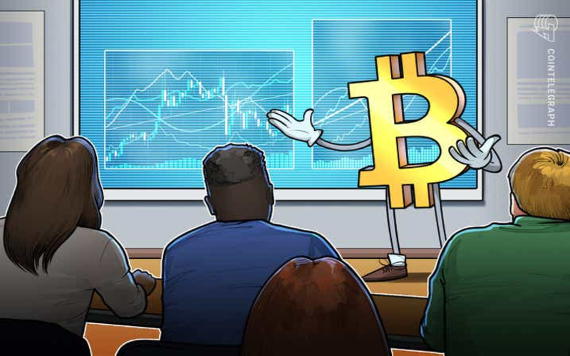 قیمت ارز بیت کوین
