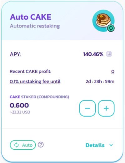 استیکینگ در پنکیک سواپ